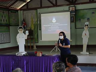 รูป4 1.JPG