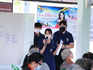 รูป 10 1.JPG
