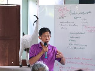 รูป7 1.JPG