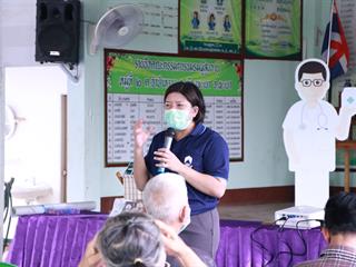รูป 1 1.JPG