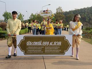IMG_6326.JPG