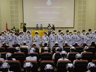 IMG_7426.JPG