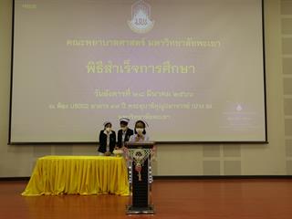 IMG_7494.JPG