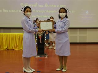IMG_7491.JPG