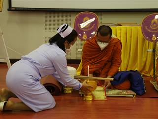 IMG_7188.JPG