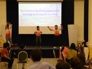 IMG_9674.JPG