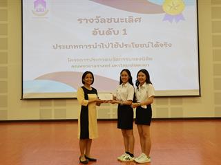 4887988598069683829.23bf5c31e1e64050a1f1daa668c580da.23053002.jpeg