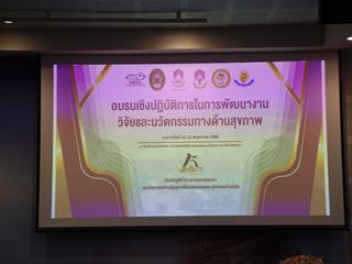 IMG_8145.JPG