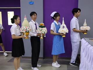 IMG_9088.JPG