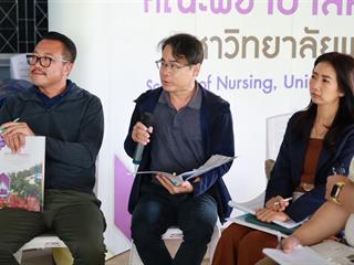 LINE_ALBUM_จำป่าหวาย_251027_12.jpg