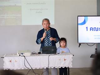 LINE_ALBUM_จำป่าหวาย_251027_9.jpg