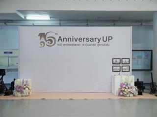 UPCC-690716B-0029.jpg