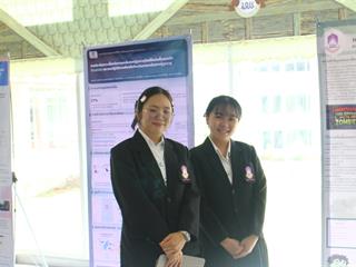 ข่าว10.jpg