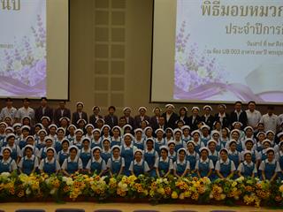 DSC_3694.JPG
