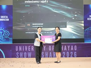 UPCC-690908A-0145.jpg