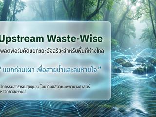messageImage_1787654863453.jpg