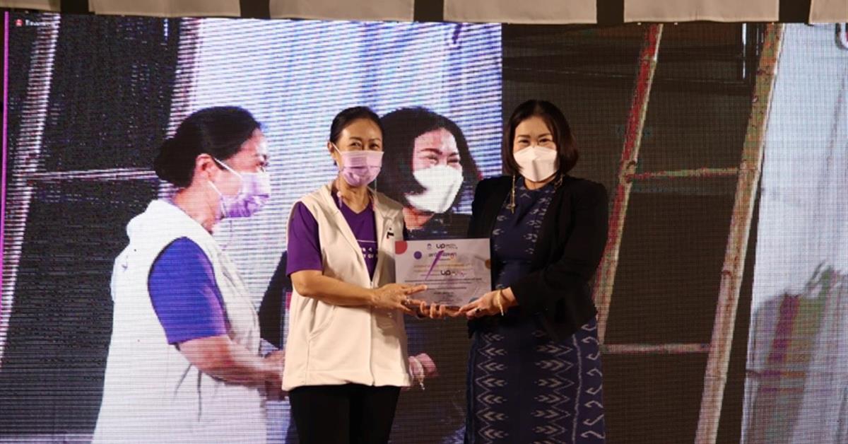 คณะพยาบาลศาสตร์ได้รับรางวัลชนะเลิศนวัตกรรมด้านการพัฒนาอัตลักษณ์นิสิต