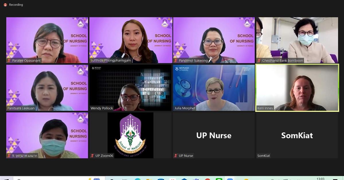 Academic Meeting with School of Nursing and Midwifery, Monash University, Australia