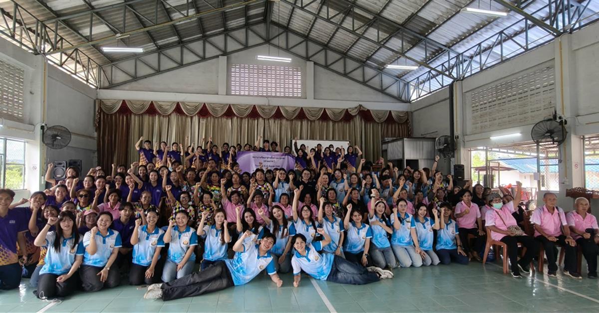 คณะพยาบาลศาสตร์ มหาวิทยาลัยพะเยา จัดกิจกรรมโครงการ “พยาบาลจิตอาสาพัฒนาชุมชน” ส่งเสริมสุขภาพผู้สูงอายุและสืบสานภูมิปัญญาท้องถิ่น