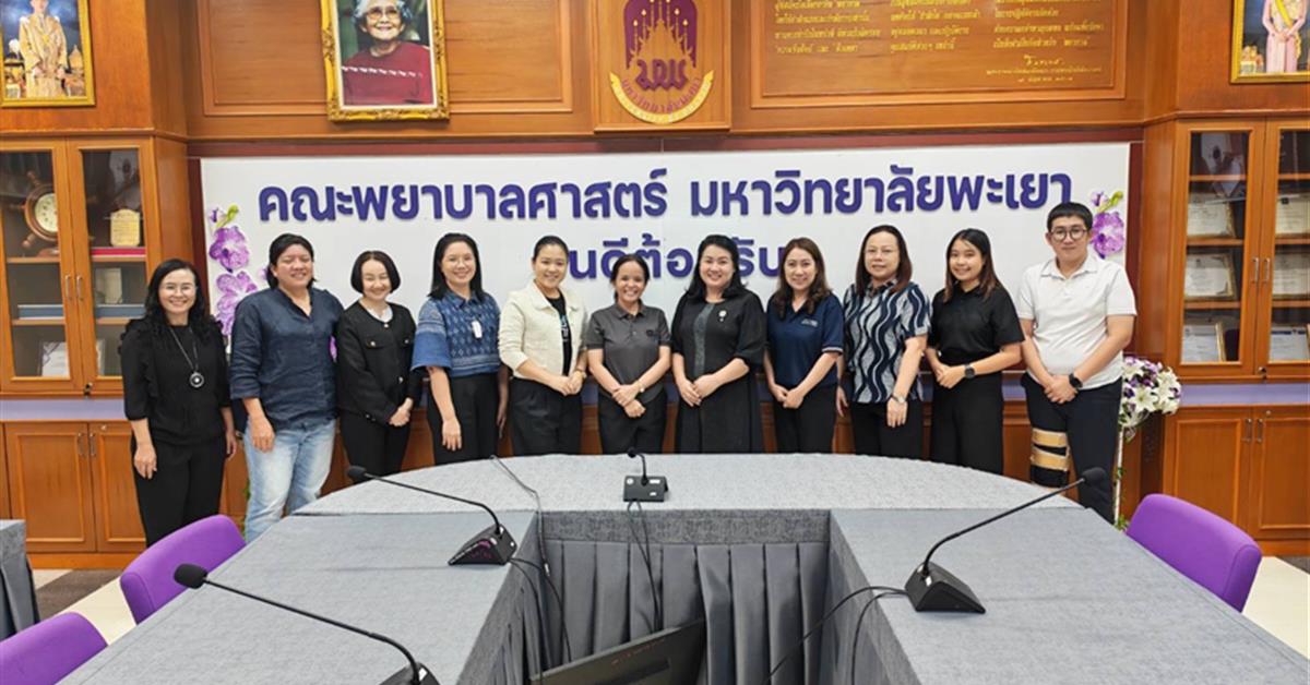 คณะพยาบาลศาสตร์จัดโครงการพัฒนาสมรรถนะอาจารย์คณะพยาบาล