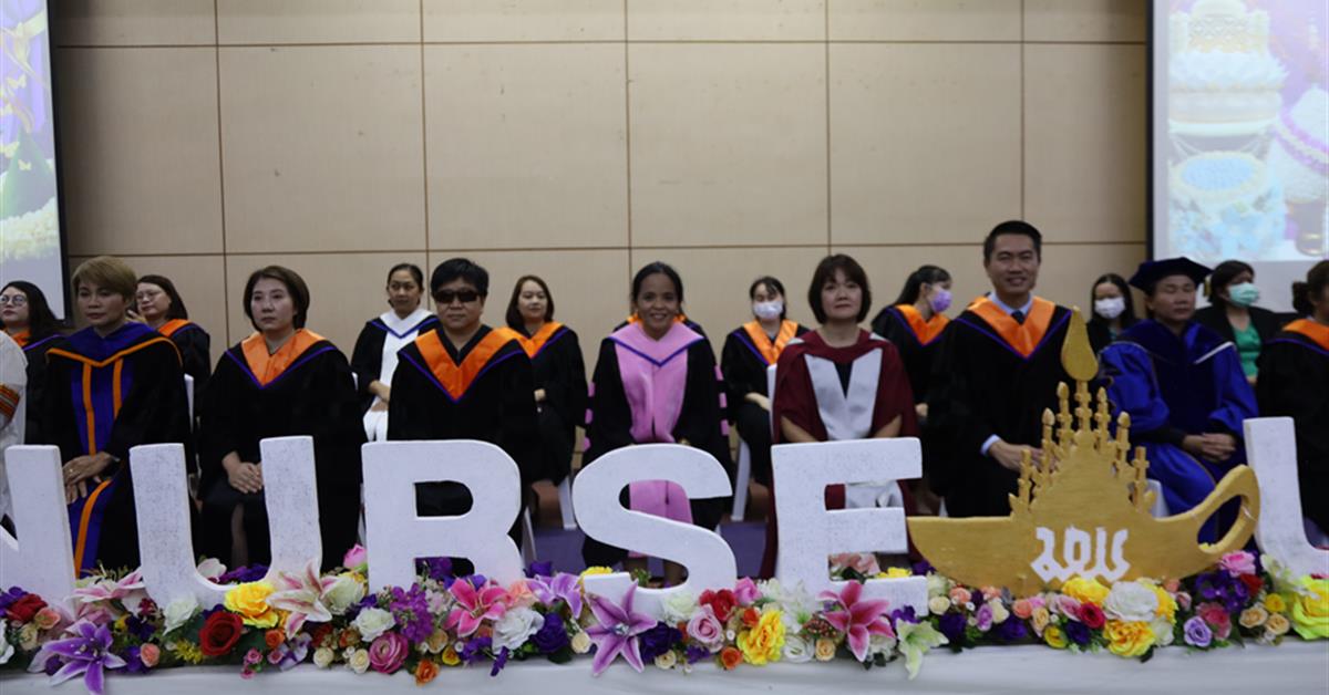 คณะพยาบาลศาสตร์ มหาวิทยาลัยพะเยา จัดกิจกรรมพิธีไหว้ครู ประจำปีการศึกษา 2568