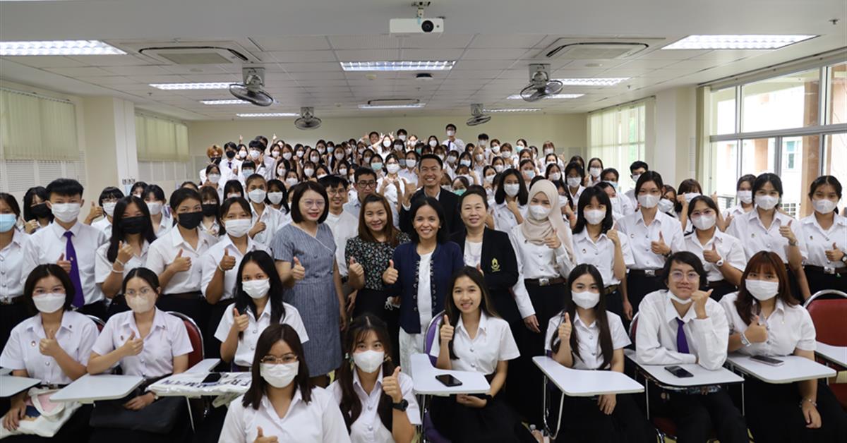 โครงการปฐมนิเทศนิสิตพยาบาลศาสตร์ชั้นปีที่ 1 ประจำปีการศึกษา 2566