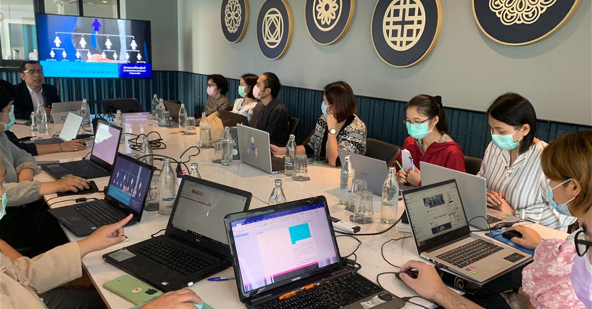 อบรมเชิงปฏิบัติการการประเมินค่างานและพัฒนาคู่มือปฏิบัติงานสำหรับบุคลากรสายสนับสนุน