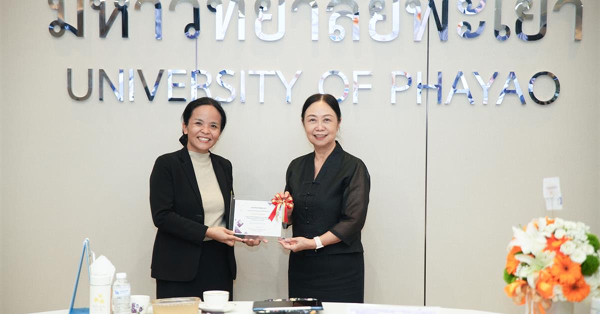 คณะพยาบาลศาสตร์ มหาวิทยาลัยพะเยา รับเกียรติบัตรเชิดชูเกียรติ “Good Practice Awards for Strategic Planning”