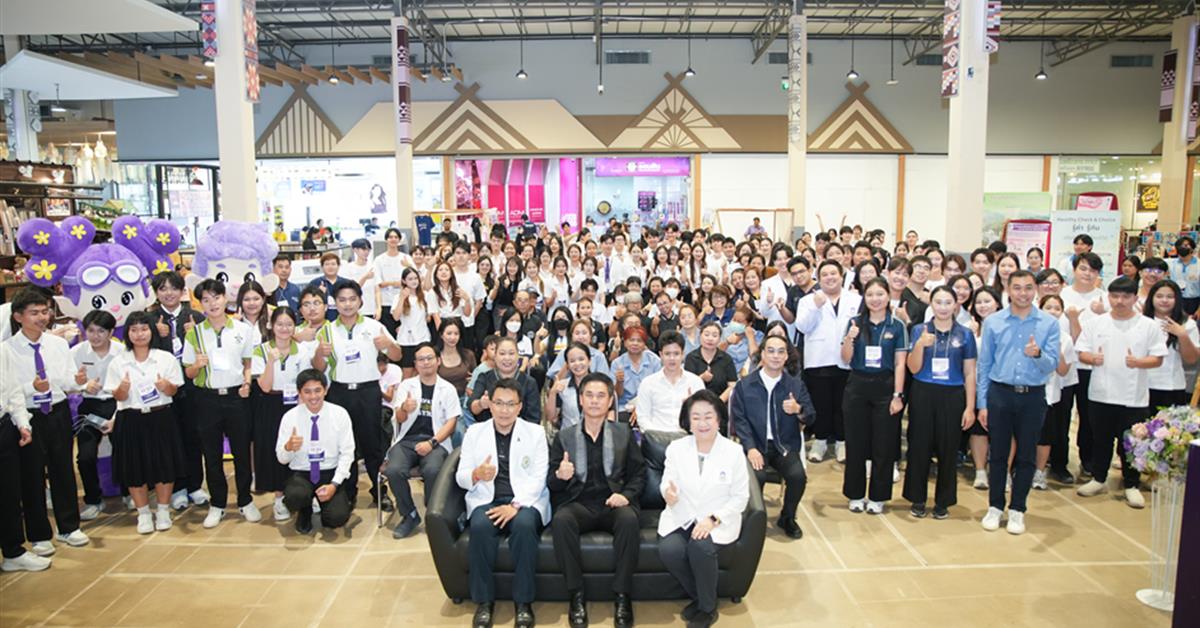 คณะพยาบาลศาสตร์ มหาวิทยาลัยพะเยา ร่วมจัดกิจกรรม “วันมหิดล 2569” ถ่ายทอดองค์ความรู้ด้านสุขภาพสู่ประชาชน