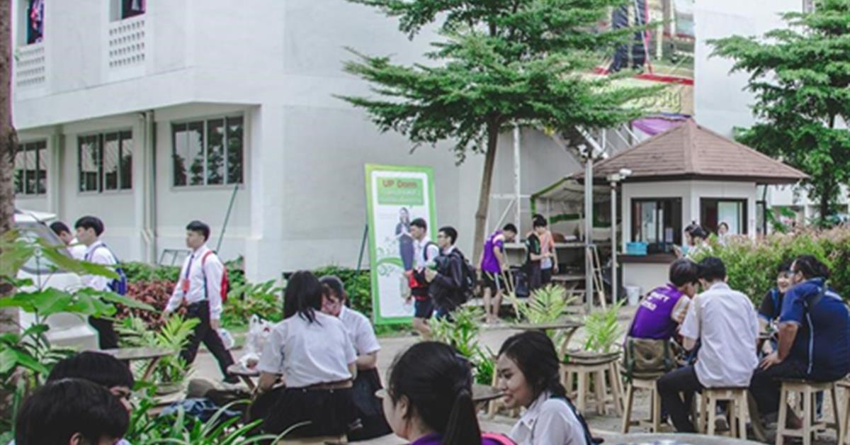 หอพักนิสิต ภายในมหาวิทยาลัยพะเยา
