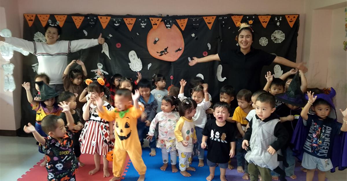ศูนย์พัฒนาเด็กเล็ก คณะพยาบาลศาสตร์ มหาวิทยาลัยพะเยา จัดกิจกรรม “หนูน้อยนักสำรวจโลกผีน่ารัก” (Little Spooky Explorer) เนื่องในวันฮาโลวีน