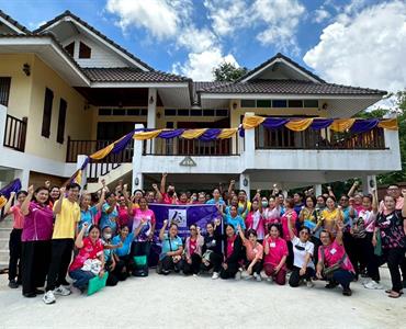 โครงการ การพัฒนาศักยภาพผู้ดูแลผู้สูงอายุภาคทางการ
