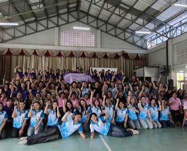 พยาบาลจิตอาสาพัฒนาชุมชน” ส่งเสริมสุขภาพผู้สูงอายุและสืบสานภูมิปัญญาท้องถิ่น