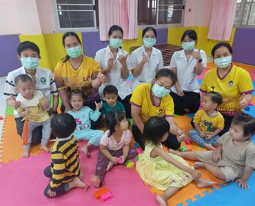 โรงพยาบาลมหาวิทยาลัยพะเยาตรวจสุขภาพ และคัดกรองให้กับเด็กๆของศูนย์พัฒนาเด็กเล็ก