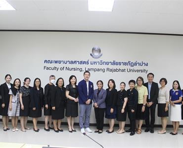 คณะพยาบาลศาสตร์ มหาวิทยาลัยพะเยา เดินทางเข้าตรวจเยี่ยมคณะพยาบาลศาสตร์ มหาวิทยาลัยราชภัฏลำปาง ในนามสถาบันพี่เลี้ยง เพื่อเตรียมความพร้อมต่อการรับรองสถาบันการศึกษาวิชาการพยาบาลและการผดุงครรภ์ 