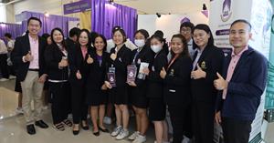  คณะพยาบาลศาสตร์ มหาวิทยาลัยพะเยา ร่วมกิจกรรม “UP Open House เปิดบ้านวิชาการ ประจำปีการศึกษา 2567”
