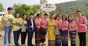 คณะพยาบาลศาสตร์ มหาวิทยาลัยพะเยา เข้าร่วมเดินขบวนพาเหรดและแข่งขันกีฬาบุคลากรมหาวิทยาลัยพะเยา ประจำปี 2566