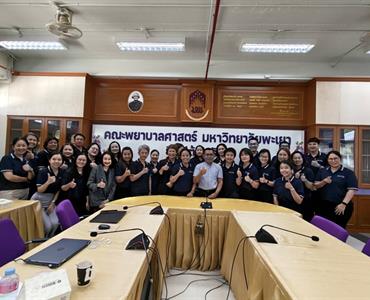 โครงการอบรมเชิงปฏิบัติการเพื่อเขียนข้อเสนอโครงการเพื่อขอทุนภายนอก