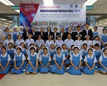  จัดกิจกรรมวันพยาบาลสากล 2568 (International Nurses Day 2025)