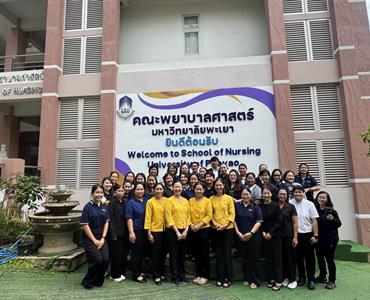 สัมมนาการจัดการเรียนการสอน ประจำปีการศึกษา 2568
