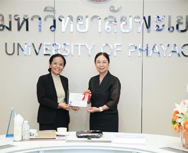 คณบดีคณะพยาบาลศาสตร์ มหาวิทยาลัยพะเยา รับเกียรติบัตรเชิดชูเกียรติ “Good Practice Awards for Strategic Planning”