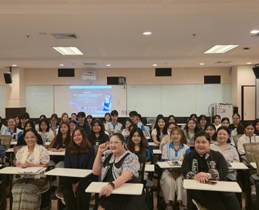 โครงการพัฒนาวิชาการนิสิตคณะพยาบาลศาสตร์ กิจกรรมที่ 3 การพัฒนาทักษะดิจิทัลสำหรับนิสิตพยาบาล  