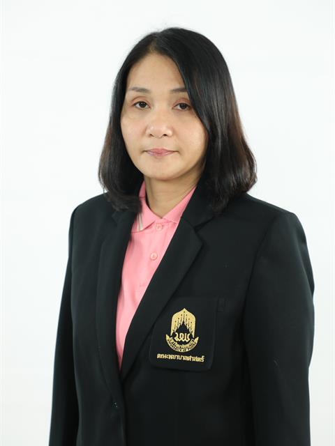 นางนงเยาว์ เฉพาะธรรม