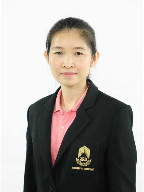 นางสาวอรพิญ บัวงาม