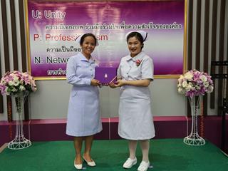 IMG_6907.JPG
