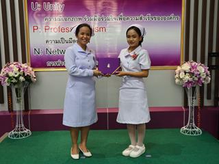 IMG_6904.JPG