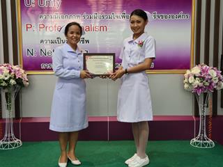 IMG_6888.JPG