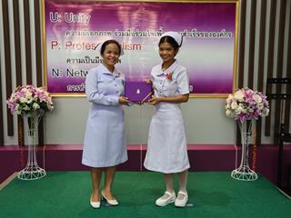 IMG_6893.JPG