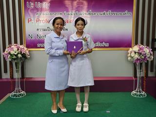 IMG_6901.JPG
