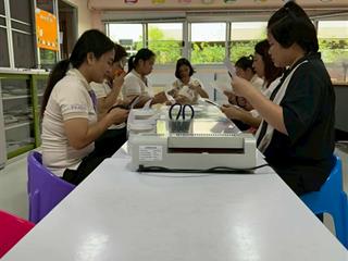 7e7bf464-411f-48fd-a0ed-33b7249ac00b.jpg